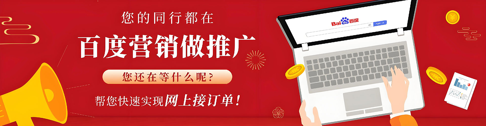 爱民朋友圈信息流
