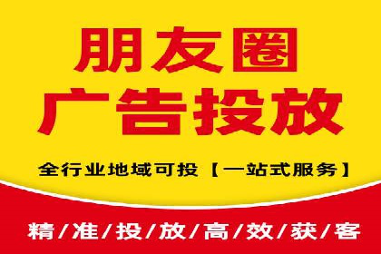 SEM竞价开户实战经验：案例分享
