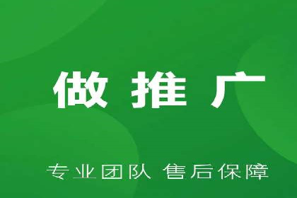 百度SEM竞价推广实战：如何助力餐饮业飞速发展