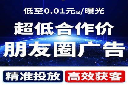 SEM托管服务成功案例背后的故事